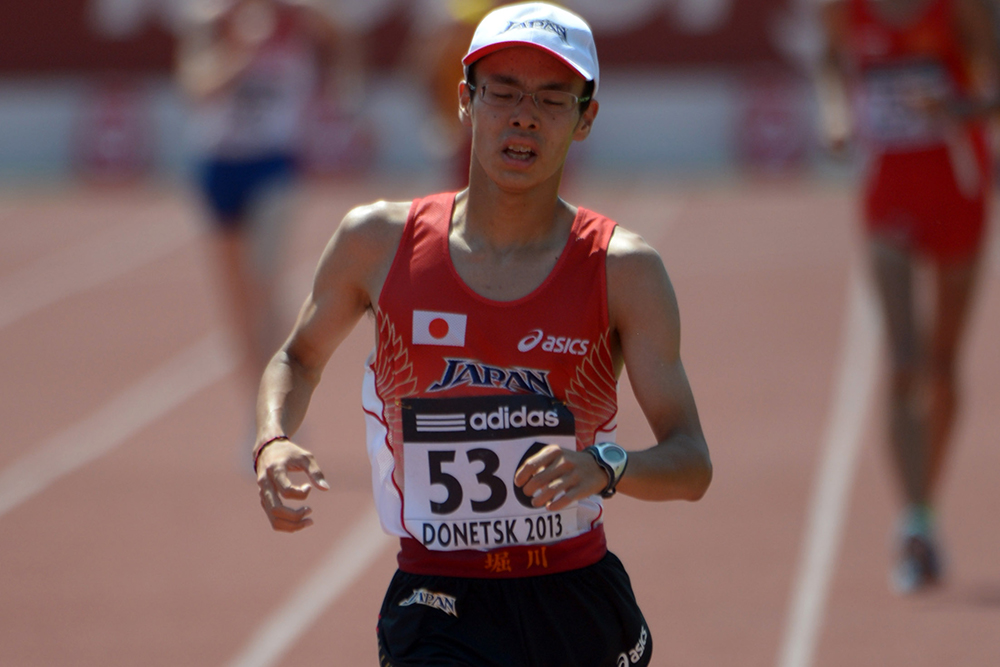 World Champs Men's 20K Walk — Japan Scores Rare Double - Track & Field News